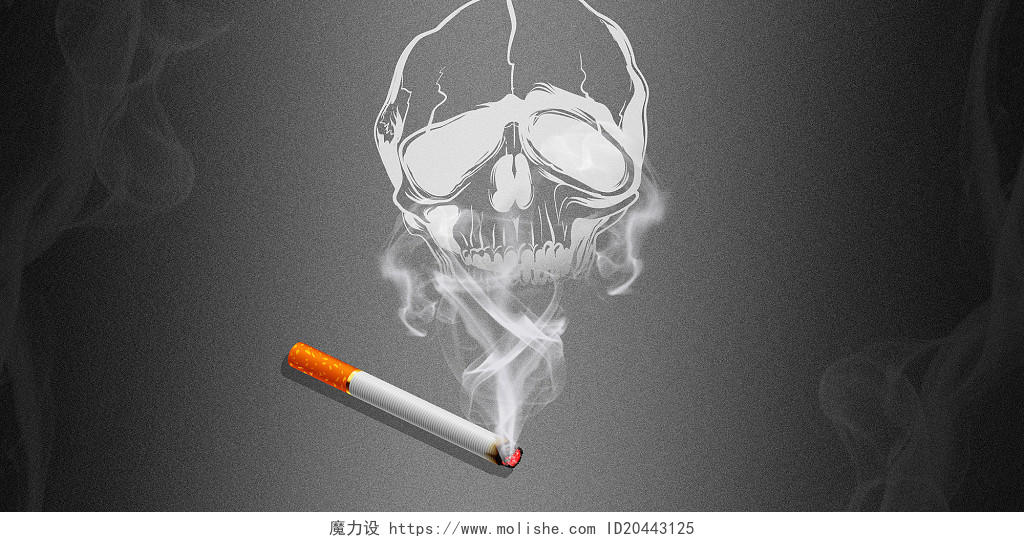黑色白色简约香烟烟雾骷髅头531禁止吸烟世界无烟日展板背景